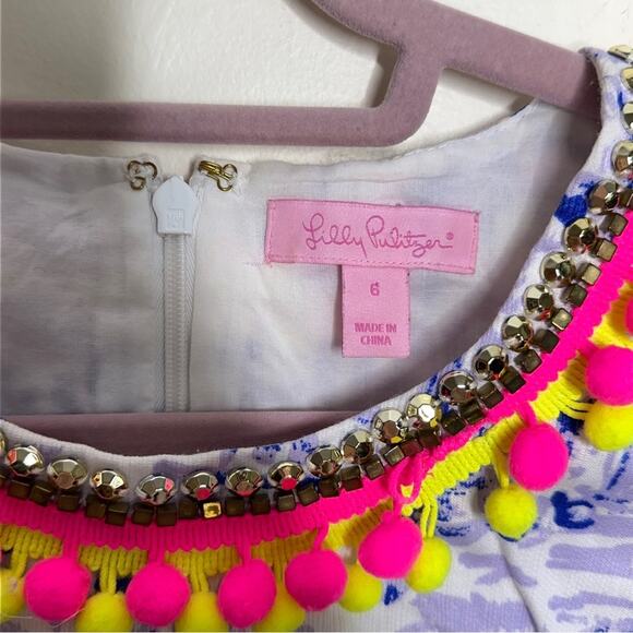LILLY PULITZER Mila Shift Tiki Dress Rock The Dock Pom Pom Purple {T50} - Picture 5 of 6